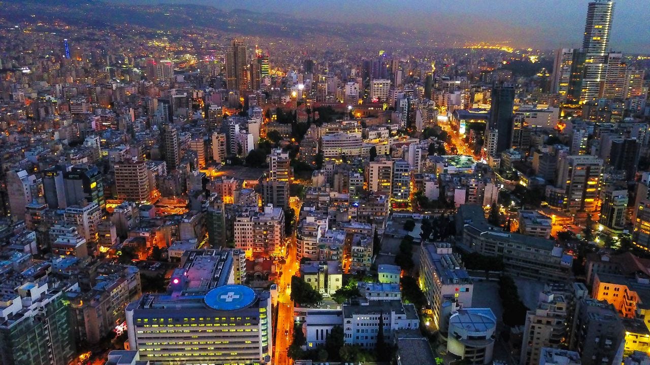 Achrafieh, Beirut, Beirut, ,Residential Land,Buy,11459615958